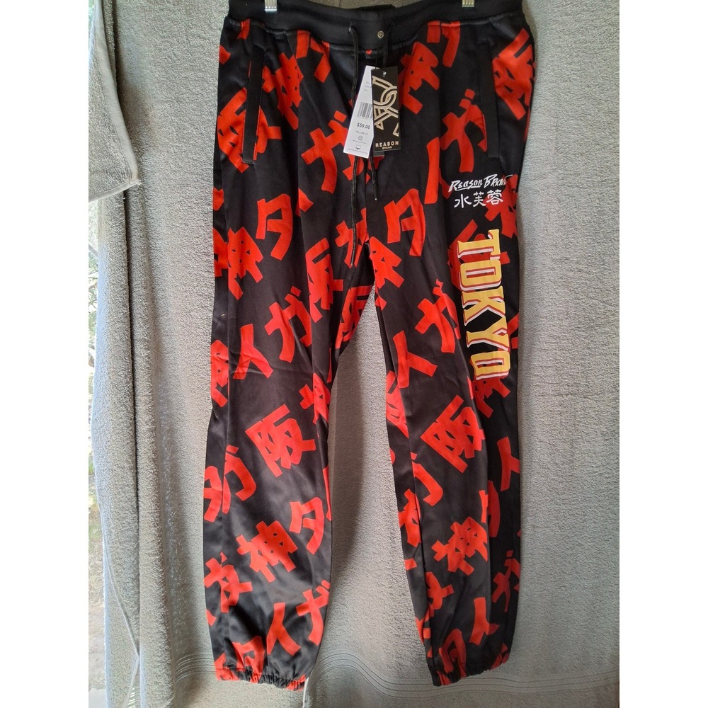 Reason Brand Tokyo Joggers Mens Large Black Red Kanji Streetwear Pants RS-20-SET